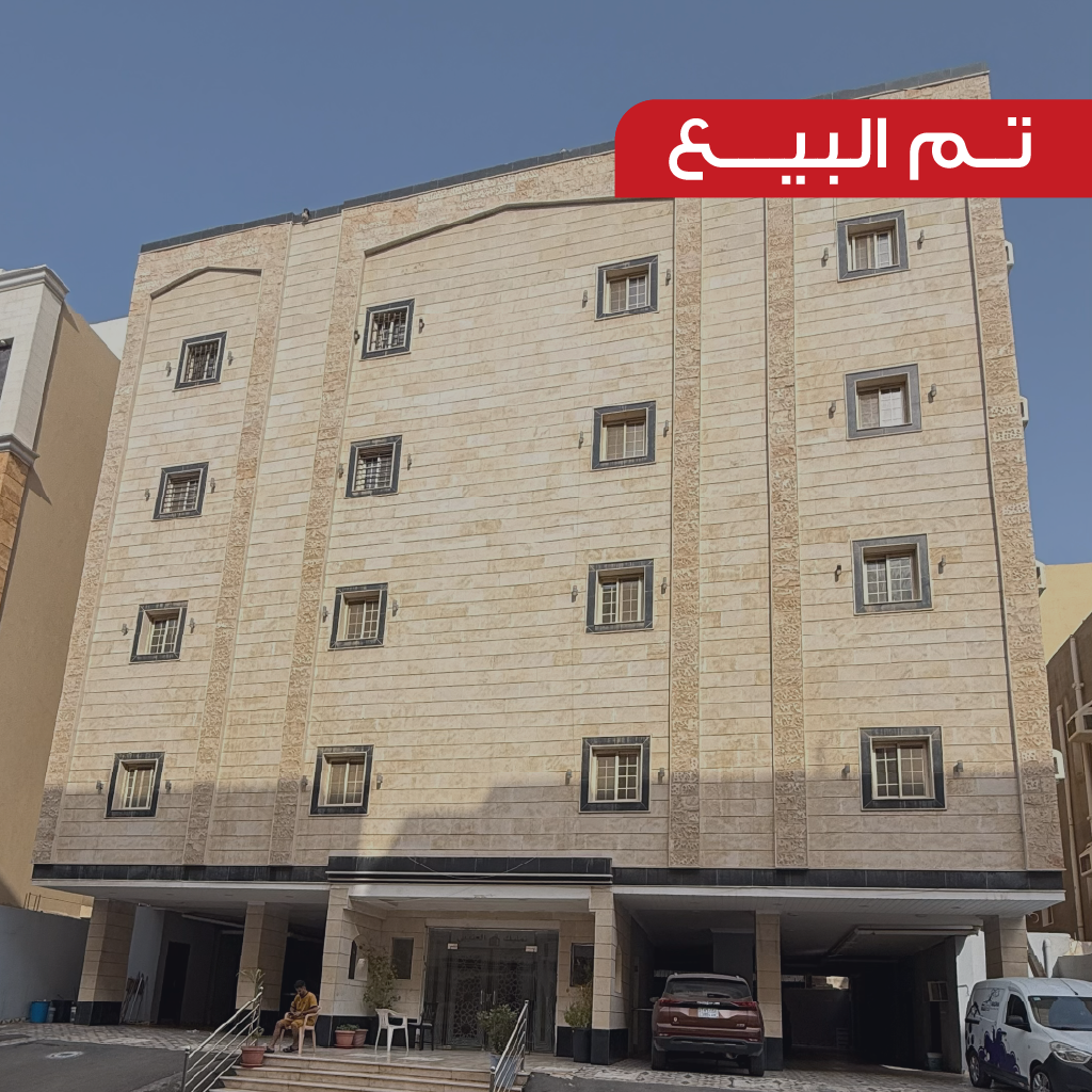 مشروع العتيبي 1 – شقق للبيع – حي التيسير – العتيبي للتطوير العقاري