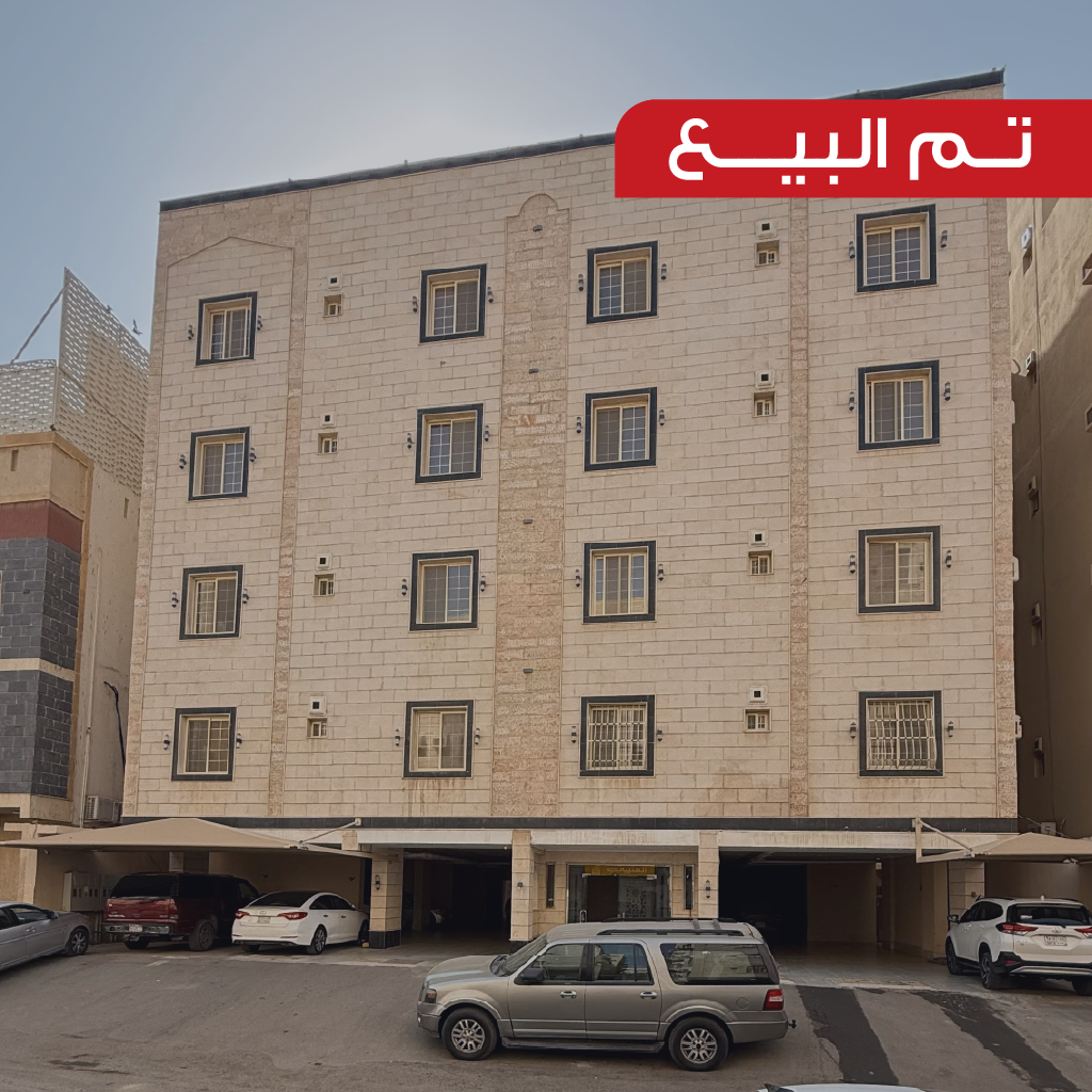 مشروع العتيبي 2 – شقق للبيع – حي التيسير – العتيبي للتطوير العقاري