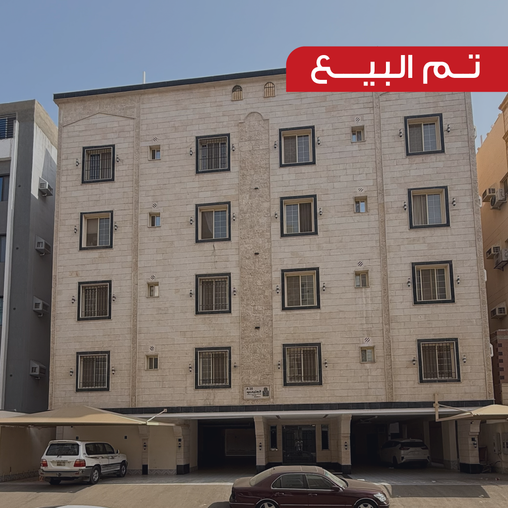 مشروع العتيبي 20 – شقق للبيع – حي التيسير – العتيبي للتطوير العقاري