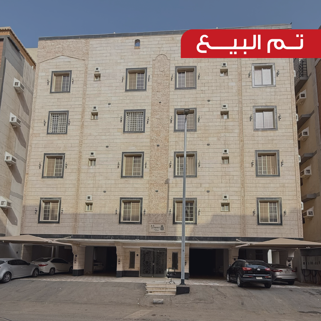 مشروع العتيبي 5 – شقق للبيع – حي التيسير – العتيبي للتطوير العقاري