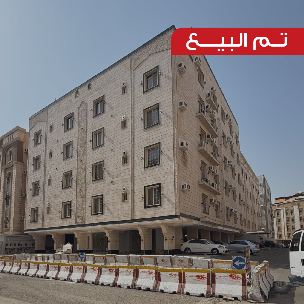 مشروع العتيبي 6 – شقق للبيع – حي التيسير – العتيبي للتطوير العقاري