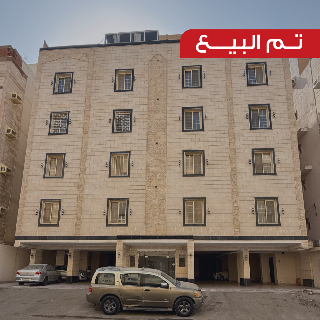 مشروع العتيبي 7 – شقق للبيع – حي التيسير – العتيبي للتطوير العقاري